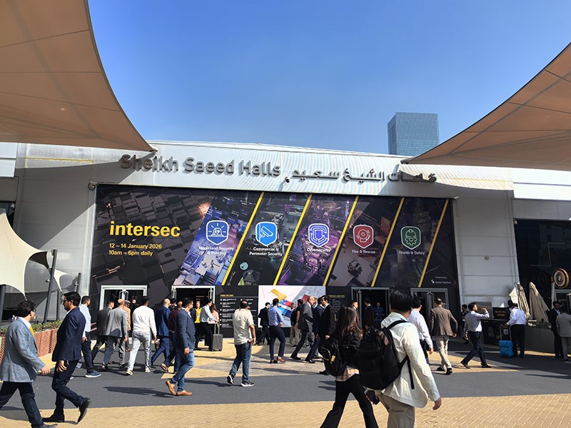 intersec 2026-TECOO 5 intersec 2026-TECOO 5